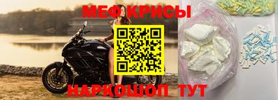 a pvp Ликино-Дулёво