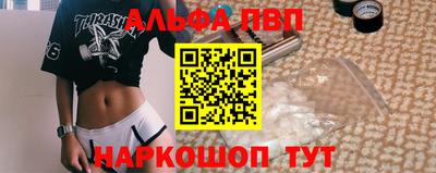 a pvp Ликино-Дулёво