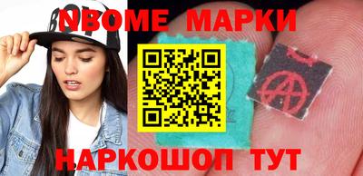 тгк Лесосибирск