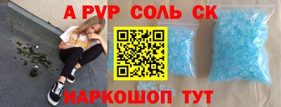a pvp Ликино-Дулёво