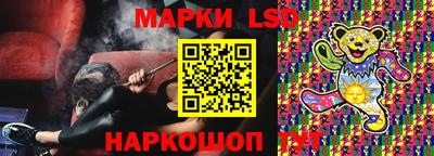 a pvp Ликино-Дулёво