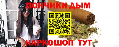 тгк Лесосибирск
