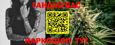 тгк Лесосибирск