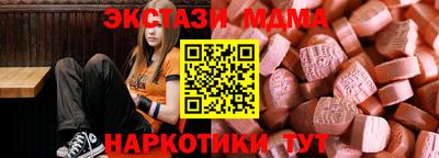 a pvp Ликино-Дулёво