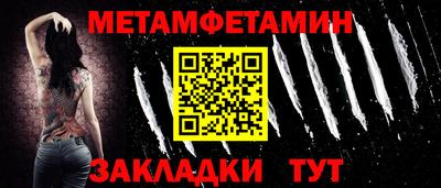 тгк Лесосибирск