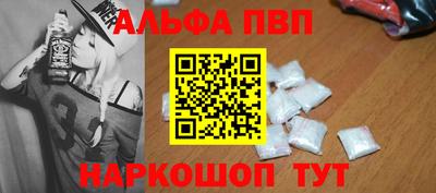 тгк Лесосибирск