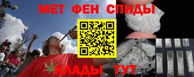 тгк Лесосибирск