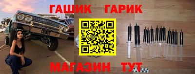 a pvp Ликино-Дулёво