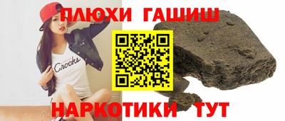 a pvp Ликино-Дулёво